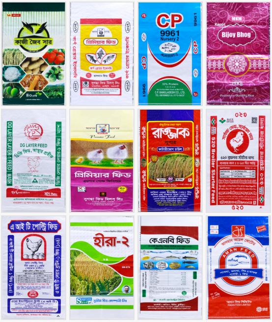 PP Woven Sacks (PWS)/ Small Bags