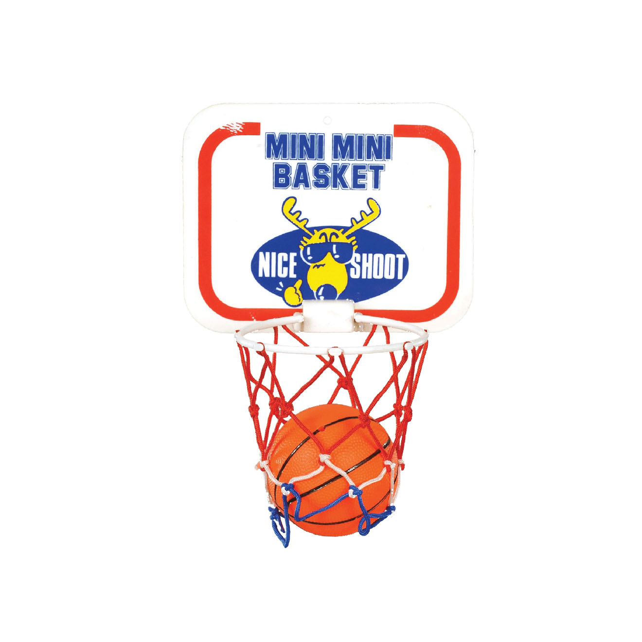 Basket Ball set